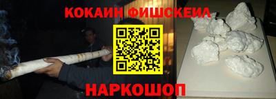 кристаллы Рязань