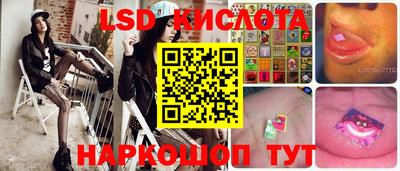 каннабис Рузаевка