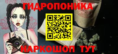альфа пвп Рыбинск