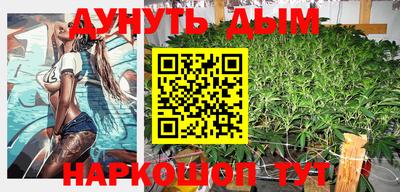 кристаллы Рязань
