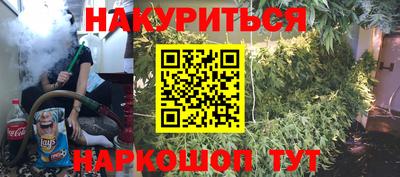 кристаллы Рязань