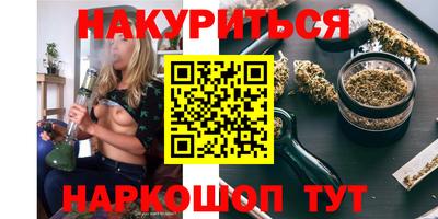 альфа пвп Рыбинск