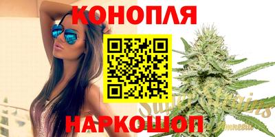 кристаллы Рязань
