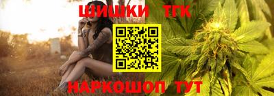 кристаллы Рязань