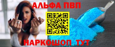 каннабис Рузаевка