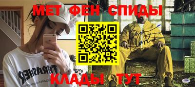 каннабис Рузаевка