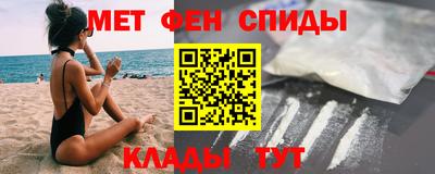 кристаллы Рязань
