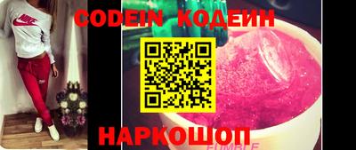 кристаллы Рязань