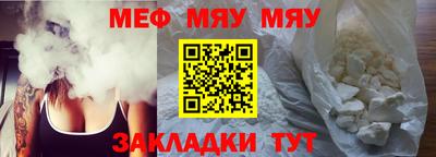 кристаллы Рязань
